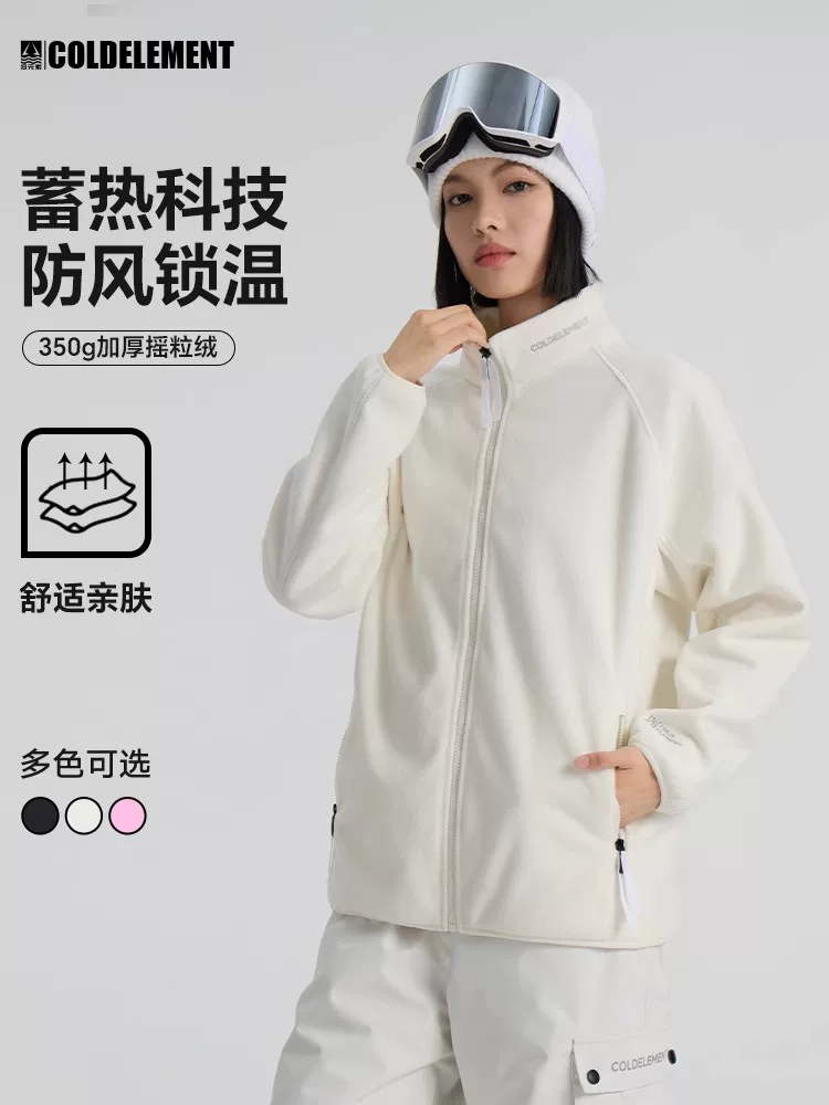 Áo khoác lông cừu giữ ấm mùa đông, áo khoác lót lông cừu mềm mại cho nam và nữ, áo khoác ngoài ngoài trời 2024, lớp giữ ấm dày dặn