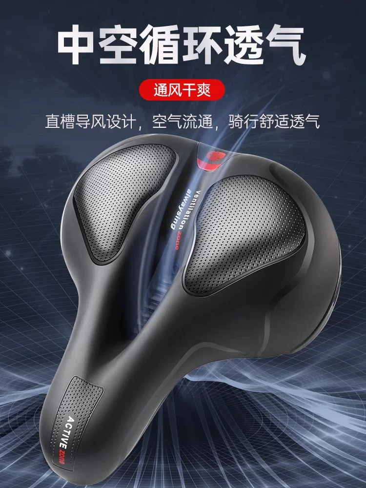 Đệm ngồi xe đạp siêu mềm Captain Tas dành cho xe đạp leo núi, chống đau mông, giảm sốc, yên xe đường trường thoáng khí