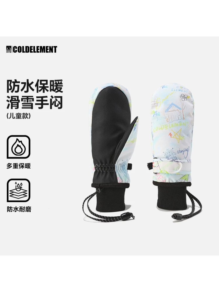 Găng tay trượt tuyết chống lạnh cho nam, nữ và trẻ em, găng tay trẻ trung chuyên nghiệp chống thấm nước, chống mài mòn, ấm áp, mẫu mùa đông mới dày dặn.