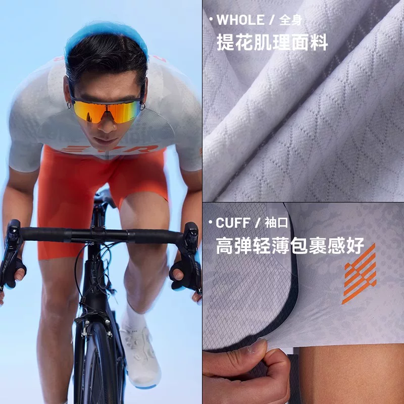EVR 2025 Áo đi xe đạp mới ngắn tay dành cho nam mùa xuân hè xe đạp đường trường thấm hút ẩm và chống nắng thiết bị đi xe đạp