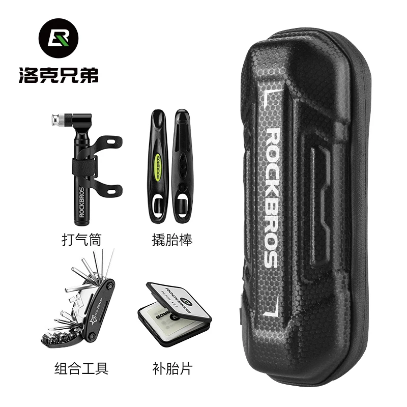 Rock Brothers Xe Đạp Vỏ Cứng Túi Đựng Dụng Cụ Dụng Cụ Sửa Chữa Có Thể Hộp Bảo Quản Di Động Thiết Bị Đi Xe Đạp Phụ Kiện Bảo Quản