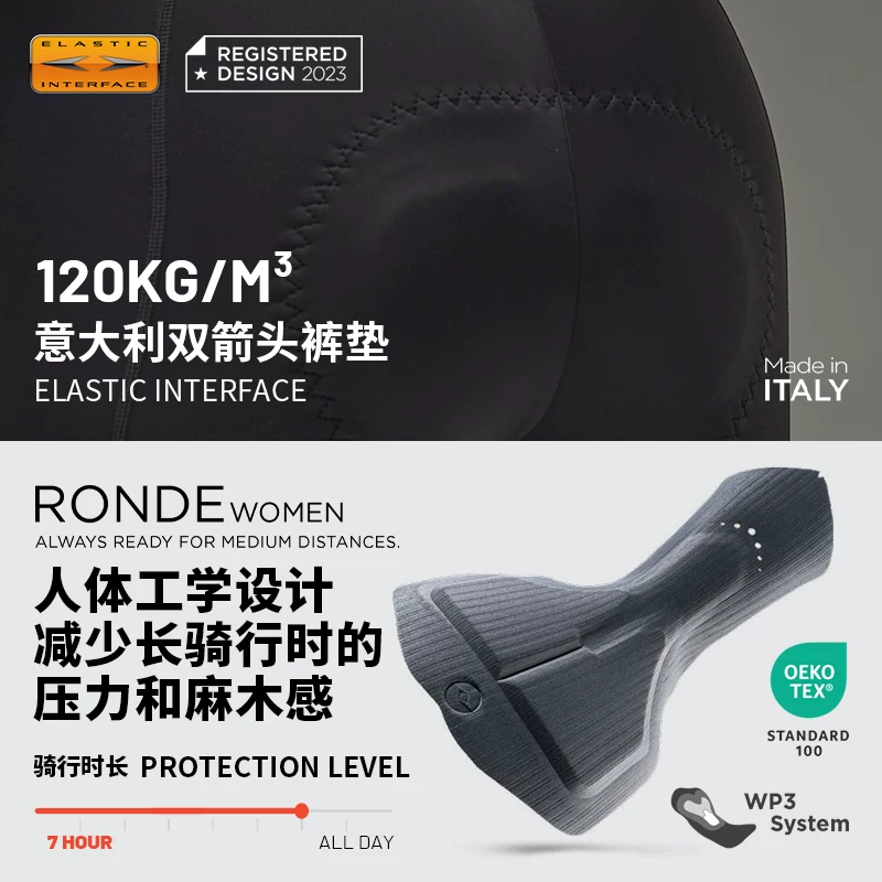 Quần đạp xe EVR hai lớp giữ ấm mùa thu đông, chất liệu fleece, phản quang, dành cho nam và nữ, dài.