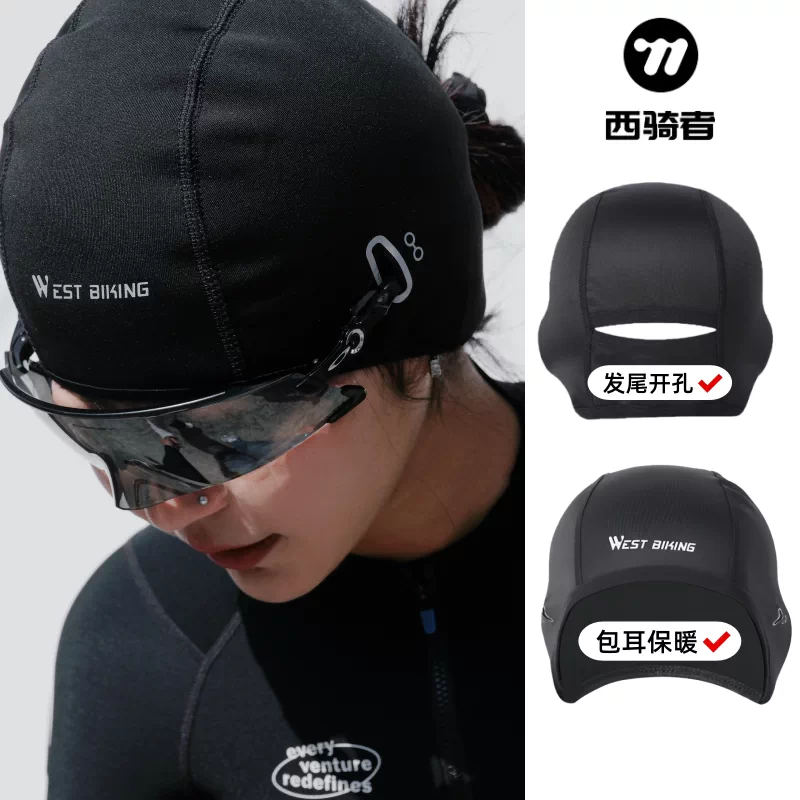 Mũ đi xe đạp dành cho nam và nữ, lớp lót mũ bảo hiểm, mũ bảo vệ tai ấm áp, mũ bảo hiểm xe máy mùa đông bằng lông cừu chống gió ngoài trời