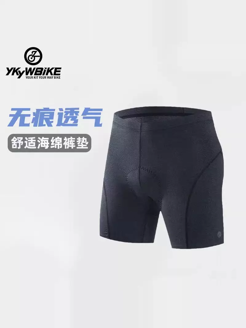 YKYWBIKE quần lót đi xe đạp nam mùa hè thu đông xe đạp đường bộ xe đạp leo núi quần short đi xe đạp quần áo thiết bị