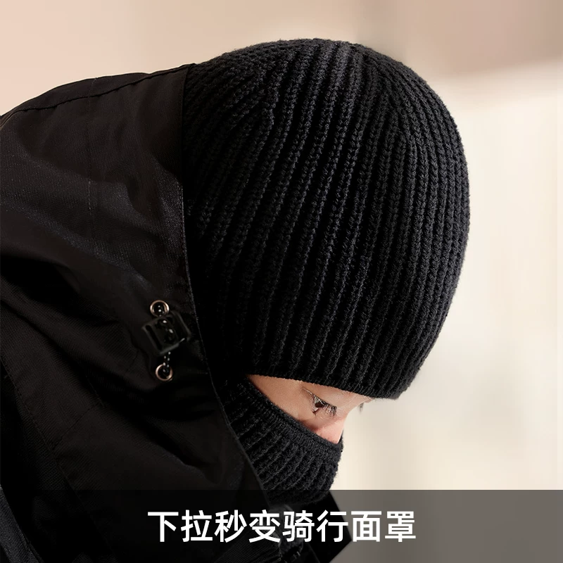 Mũ mùa đông nam balaclava mũ len dệt kim mũ trùm đầu chống gió và chống lạnh mũ ấm lạnh
