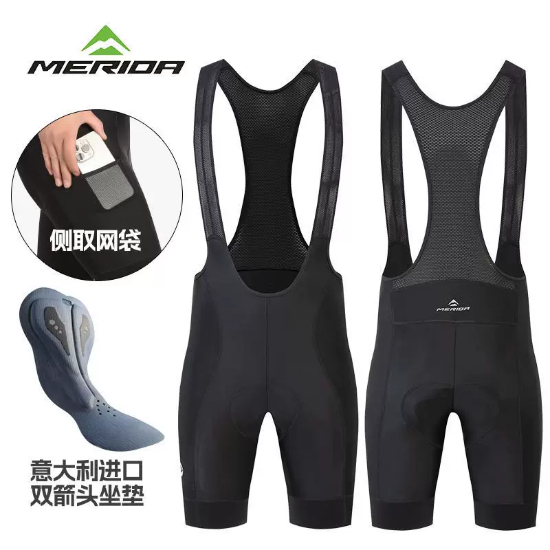 Quần đạp xe đạp đường trường ngắn mùa hè Merida Double Arrow dành cho nam Quần đạp xe đạp Quần đạp xe đạp có đệm Double Arrow