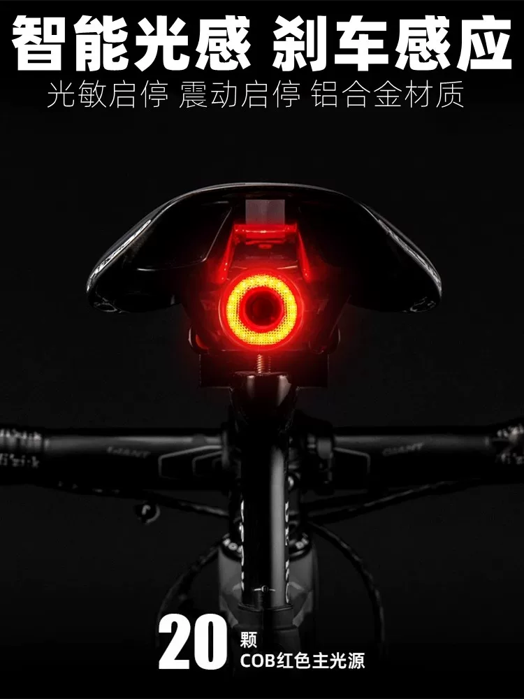Đèn hậu xe đạp Rock Brothers cảm biến thông minh đèn phanh thiết bị đi xe đạp xe đạp leo núi xe đạp đường bộ đi đêm đèn hậu