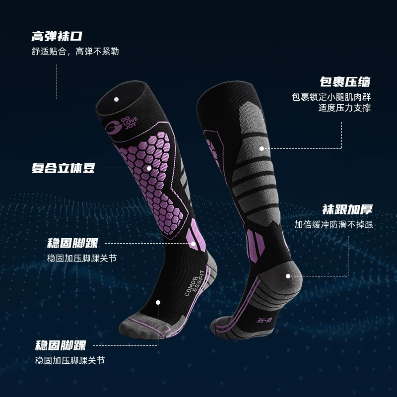 Tất trượt tuyết Gaolejie Tất len ​​dày dành cho nữ để leo núi, tất ấm mùa đông ống cao chuyên nghiệp chống lạnh