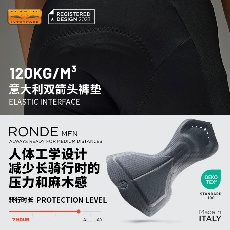 Quần đi xe đạp mũi tên đôi EVR quần yếm nam mùa đông chống gió ấm áp quần đi xe đạp chuyên nghiệp