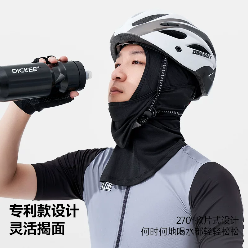 Mũ trùm đầu chống nắng bằng vải lụa băng, khẩu trang đi xe đạp mùa xuân hè, mũ che mặt toàn diện khi đi xe máy ngoài trời, mũ câu cá, khăn quàng cổ chống gió dành cho nam và nữ