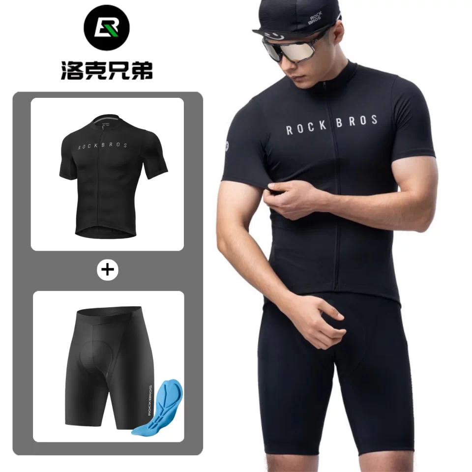 Rock Brothers Bộ Quần Áo Đạp Xe Bộ Mùa Hè Ngắn Tay Nam Hàng Đầu Xe Đạp Đường Núi Xe Đạp Quần Áo Đi Xe Đạp Trang Phục