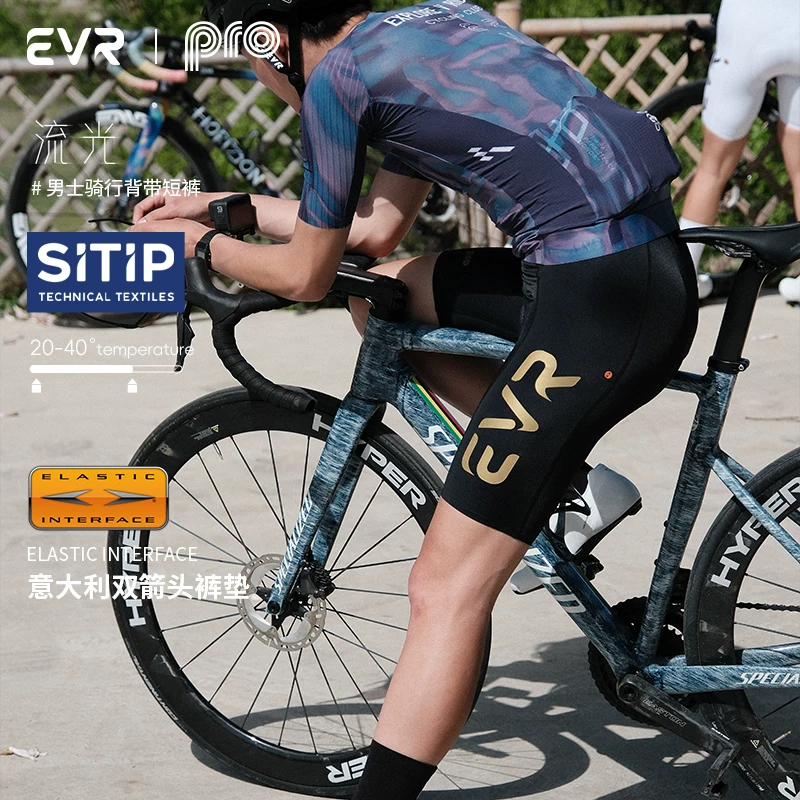 Quần đạp xe EVR Double Arrow dành cho nam mùa hè, quần đạp xe đường trường thoáng khí, quần đạp xe có dây đeo, quần đùi mùa xuân và mùa hè