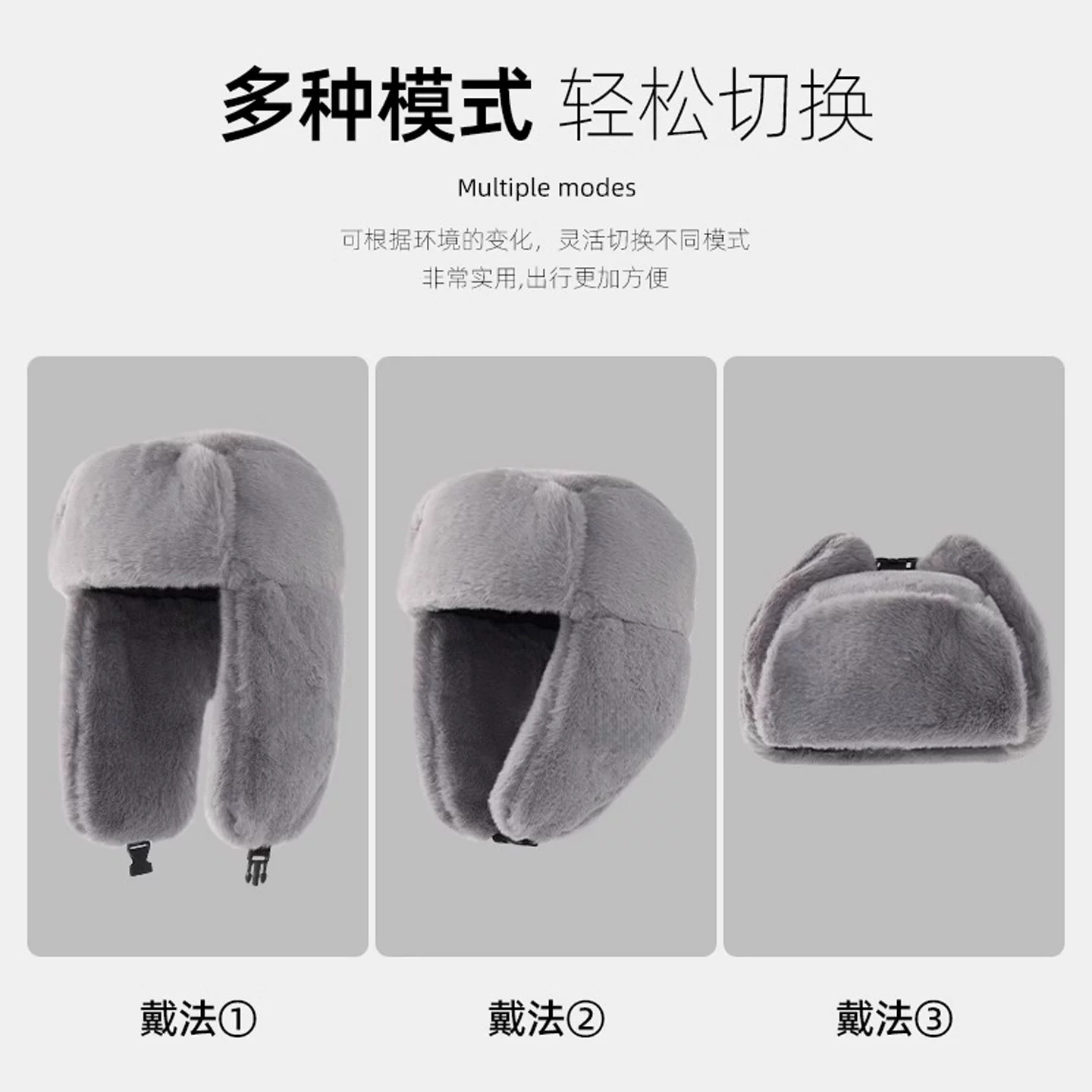 Mũ kiểu mới dành cho nam giới trong mùa đông, chống gió và chống lạnh khi đi xe đạp điện, lót lông cừu để giữ ấm, mũ bông Đông Bắc dành cho nữ, mũ Lei Feng che tai.