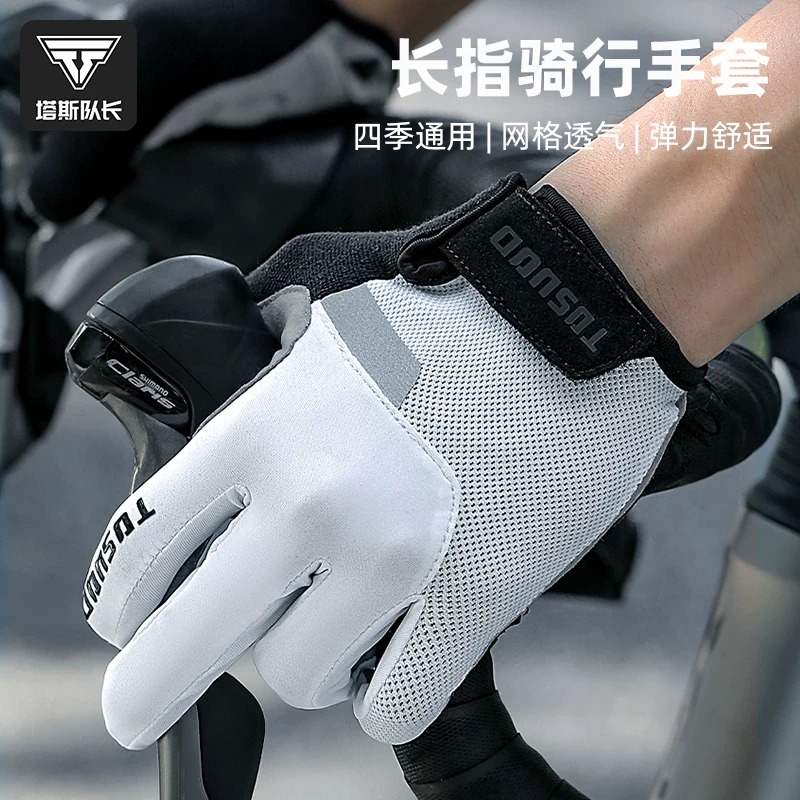 Găng tay đi xe đạp Captain Tas xe đạp leo núi đường trường mùa thu đông chống gió chống nước đầy đủ ngón tay lót lông cừu găng tay ấm áp