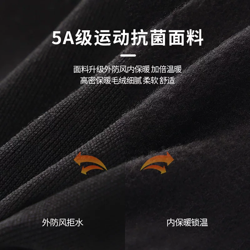 Găng tay trượt tuyết dành cho nam và nữ, thể thao ngoài trời mùa thu đông, chống trượt, chống gió, lót ấm và chống lạnh, găng tay đi xe đạp, màn hình cảm ứng