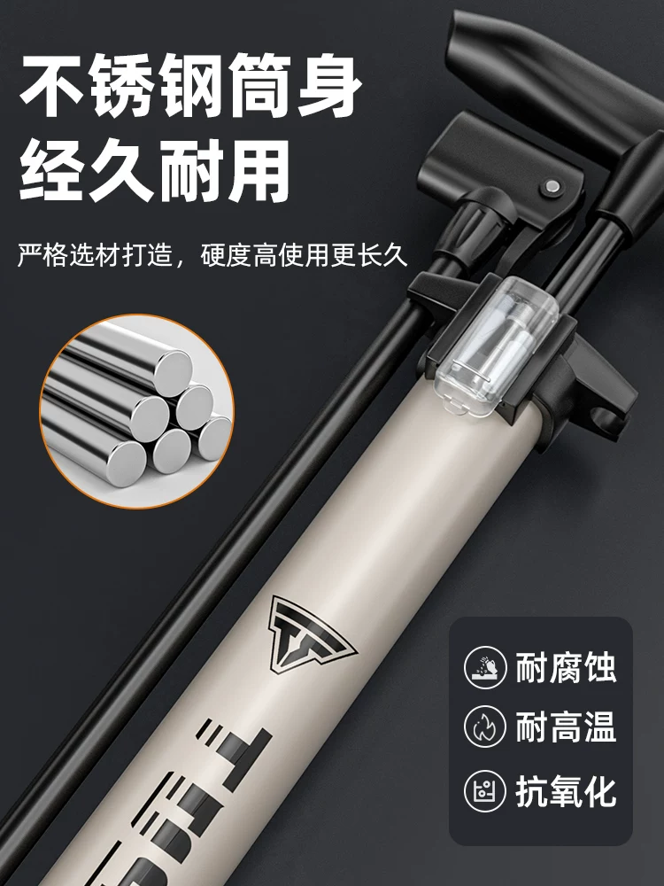 Bơm xe đạp, máy bơm không khí gia dụng, xe điện, ống cao áp bằng thép không gỉ mới, đa năng cho bóng rổ