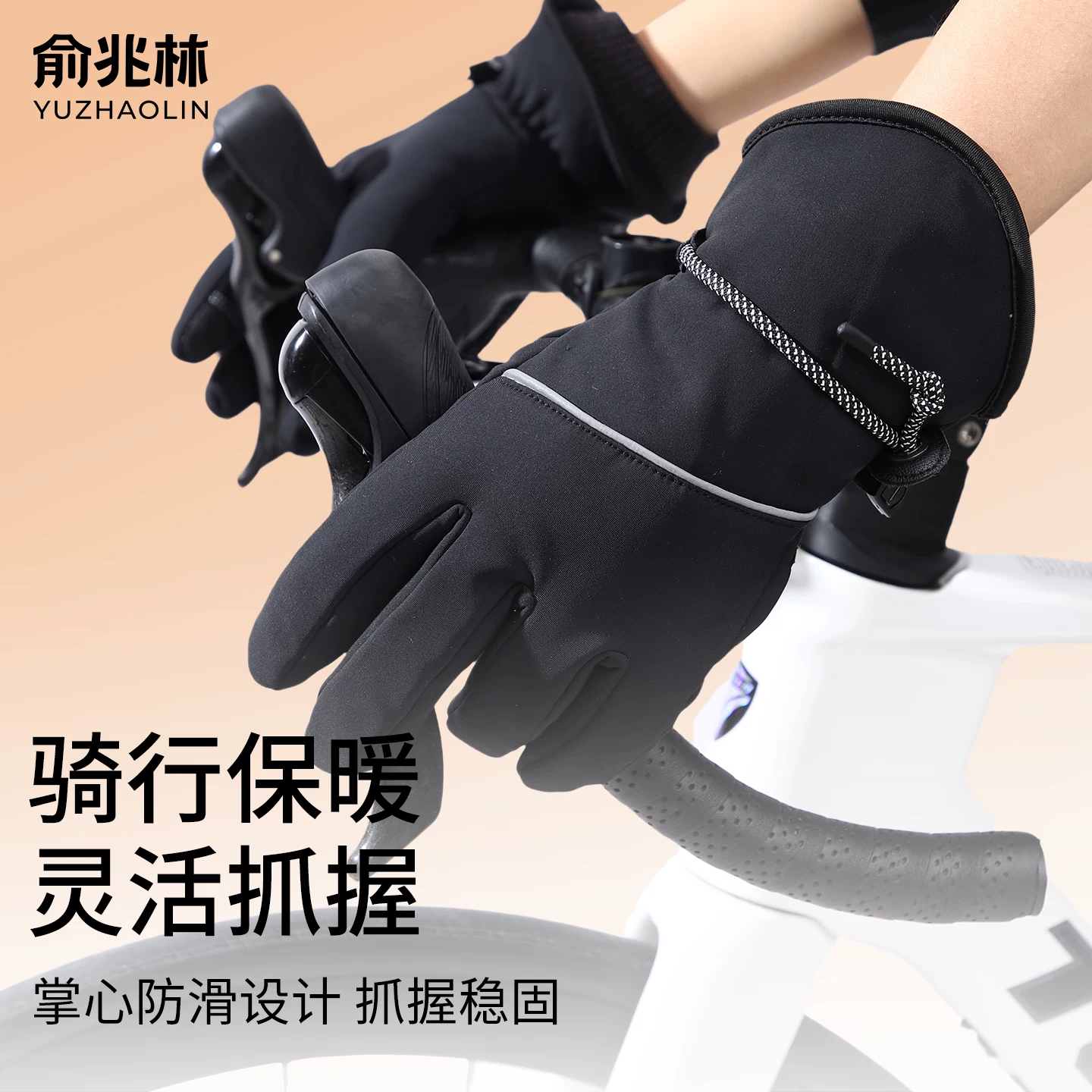 Găng tay đi xe đạp ấm áp dành cho nam giới trong mùa đông, lót lông cừu và dày dặn, chống trượt, găng tay màn hình cảm ứng chống gió và chống lạnh ngoài trời dành cho xe đạp điện