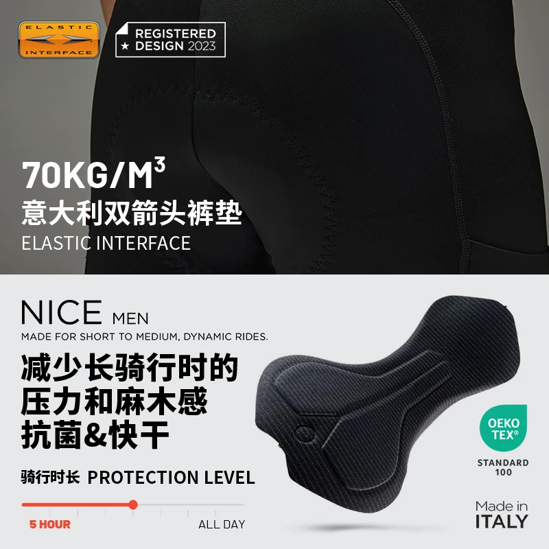 Quần đi xe đạp có dây đeo đôi mũi tên mùa thu đông cân bằng EVR có lớp lót lông cừu dành cho nam, quần dài đi xe đạp đường trường ấm áp KHÁM PHÁ