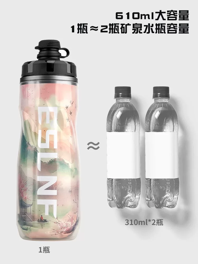 Bình nước giữ nhiệt kiểu Trung Quốc ESLNF dành cho xe đạp leo núi, xe đạp đường trường, bình nước di động, thiết bị đạp xe ngoài trời