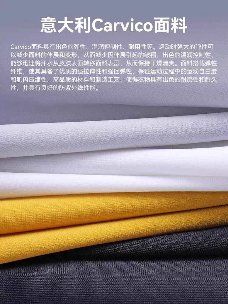 Áo thun đi xe đạp dòng EVR-tech áo ngắn tay dành cho nam mùa xuân hè xe đạp đường trường dài tay thấm hút ẩm và chống nắng