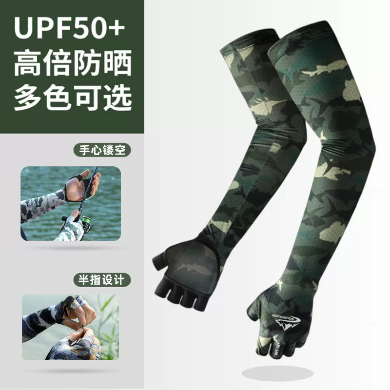 Tay áo chống nắng bằng lụa băng dành cho nam, găng tay đi xe đạp ngoài trời có ngón tay, miếng bảo vệ cánh tay ngụy trang co giãn dành cho nữ, tay áo chống nắng có chiều dài mở rộng.