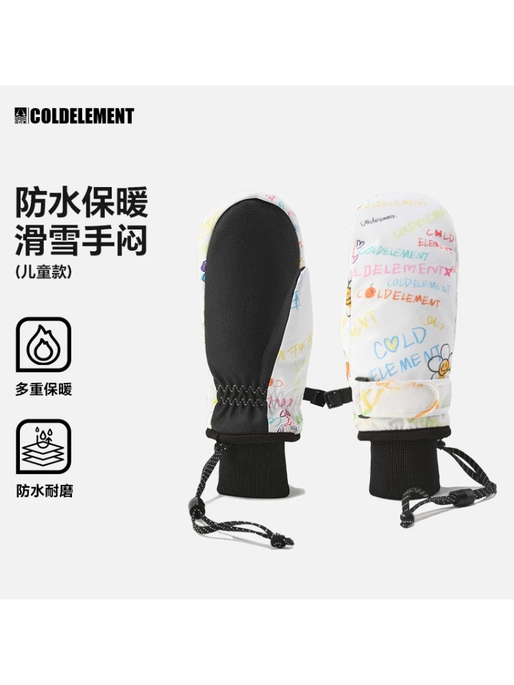 Găng tay trượt tuyết chống lạnh cho nam, nữ và trẻ em, găng tay trẻ trung chuyên nghiệp chống thấm nước, chống mài mòn, ấm áp, mẫu mùa đông mới dày dặn.