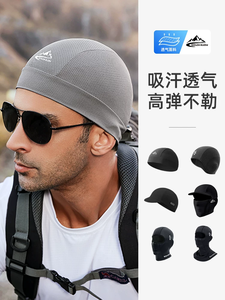 Mũ, khăn trùm đầu, khẩu trang lụa băng dành cho nam đi xe đạp, mũ đi xe đạp chống nắng, lớp lót thấm mồ hôi, mũ bảo hiểm che đầu, xe máy nam