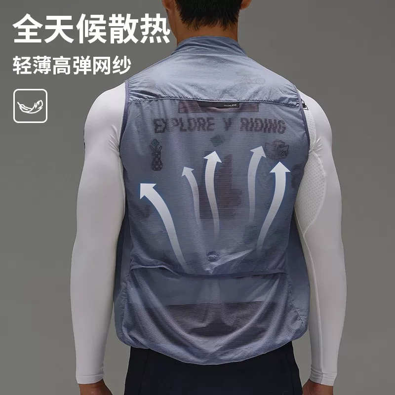 Áo khoác gió dòng EVR-Tech áo khoác gió chống gió áo khoác mùa xuân và mùa thu quần áo đi xe đạp đường bộ dành cho nam và nữ