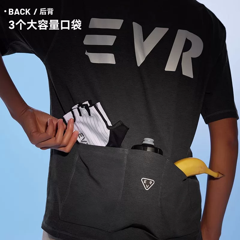Áo thun EVR-cycling ngắn tay unisex hợp thời trang thương hiệu áo thun xe đạp đường trường mùa hè dáng rộng phong cách retro Mỹ