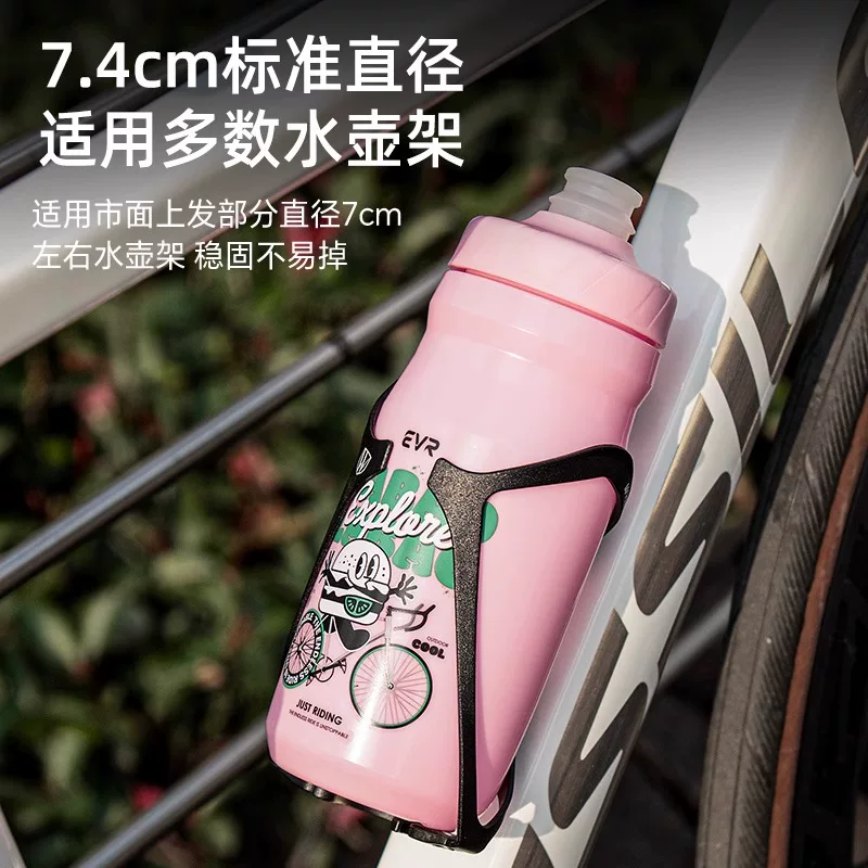 Bình nước đi xe đạp EVR, loại dùng cho xe đạp đường trường, cốc nước thể thao, loại unisex, kiểu bóp, dung tích lớn
