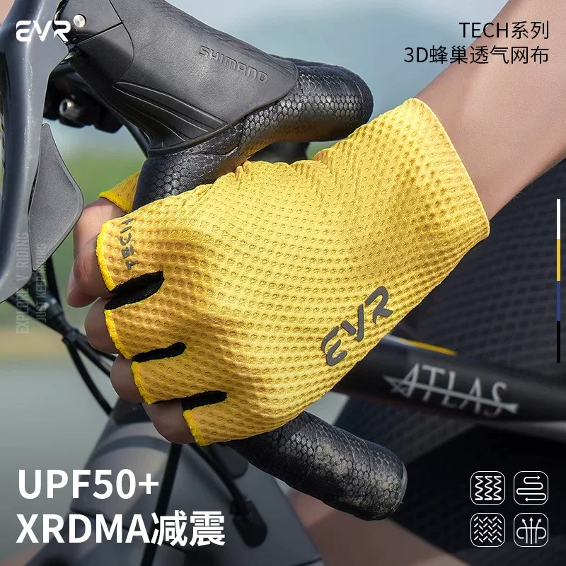 Găng tay đi xe đạp EVR-găng tay ngắn ngón mùa xuân hè dành cho nam và nữ thiết bị đi xe đạp đường núi thoáng khí chống trượt chống sốc