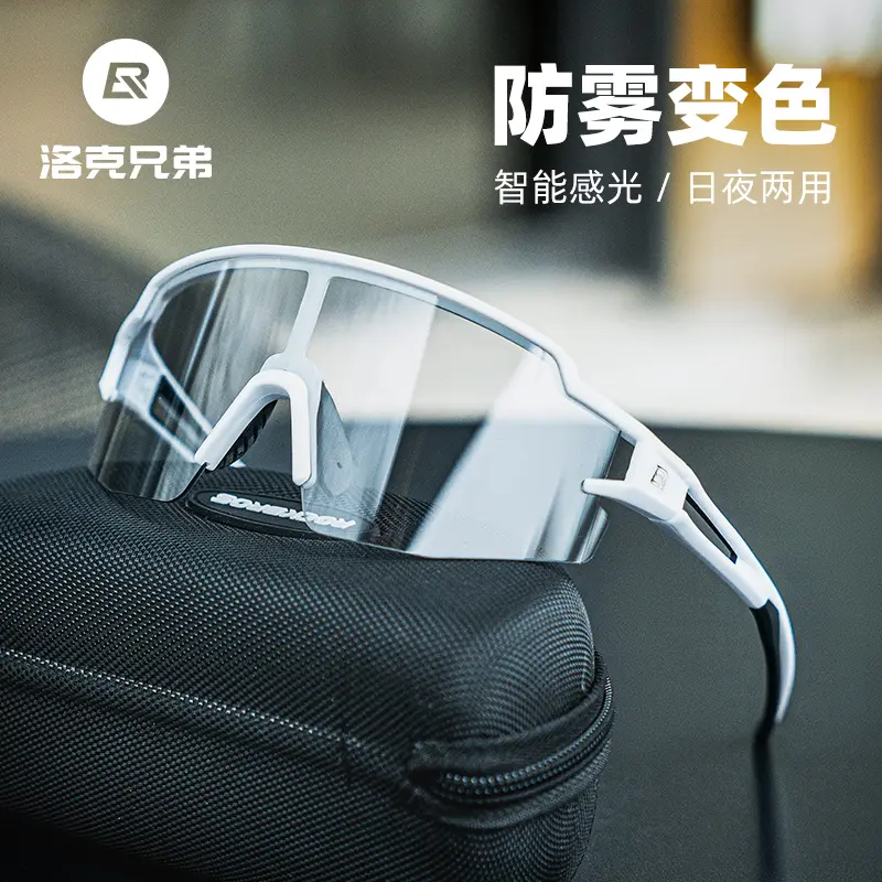 Kính đi xe đạp Rock Brothers có khả năng chống sương mù và đổi màu, kính bảo hộ xe đạp sử dụng kép ngày và đêm, kính thể thao chuyên nghiệp ngoài trời