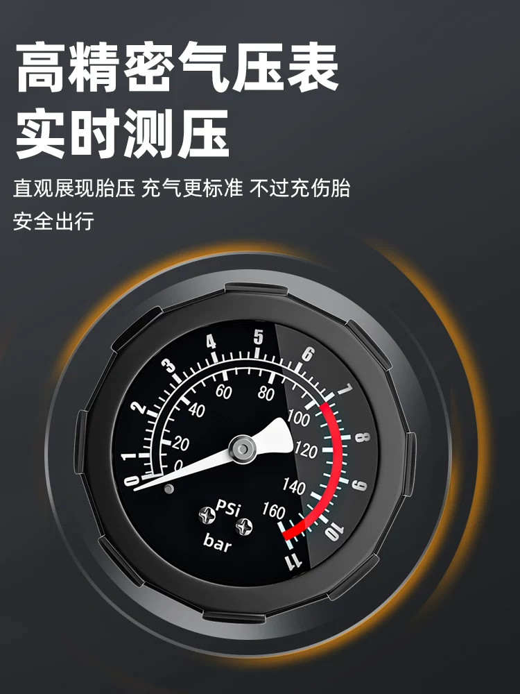 Bơm xe đạp, máy bơm không khí gia dụng, xe điện, ống cao áp bằng thép không gỉ mới, đa năng cho bóng rổ