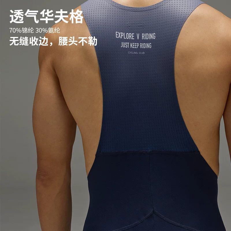 Quần giữ nhiệt EVR 5-20 ℃ Quần dài nam có đệm Double Arrow dành cho quần đạp xe đường trường mùa thu đông có lớp lót lông cừu