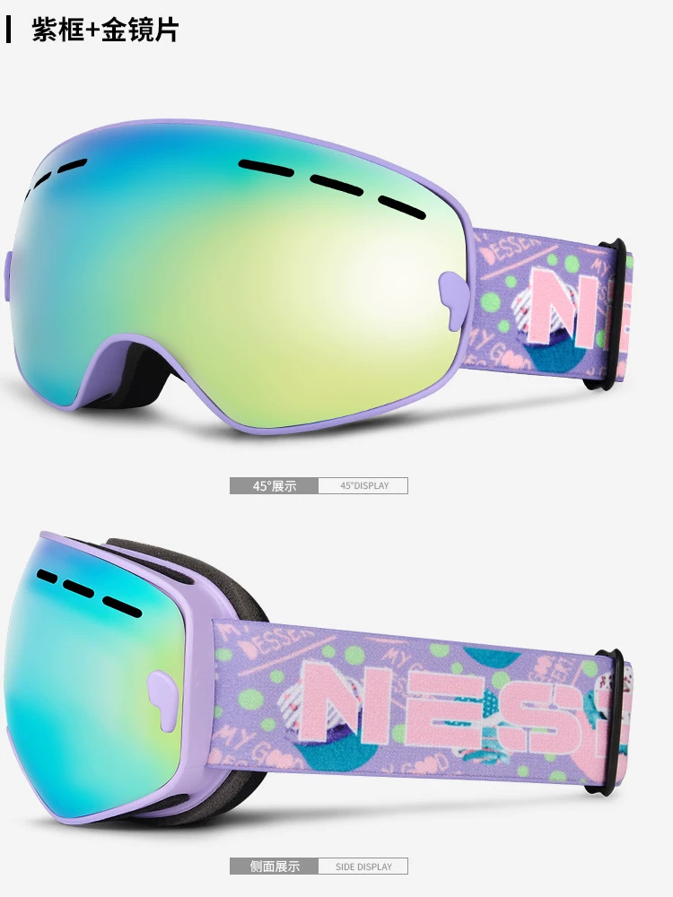 Kính trượt tuyết NESPIO Kính trượt tuyết dành cho trẻ em dành cho nam và nữ bị cận thị, chống gió và chống tuyết, thiết bị mũ bảo hiểm ngoài trời hai lớp chống sương mù