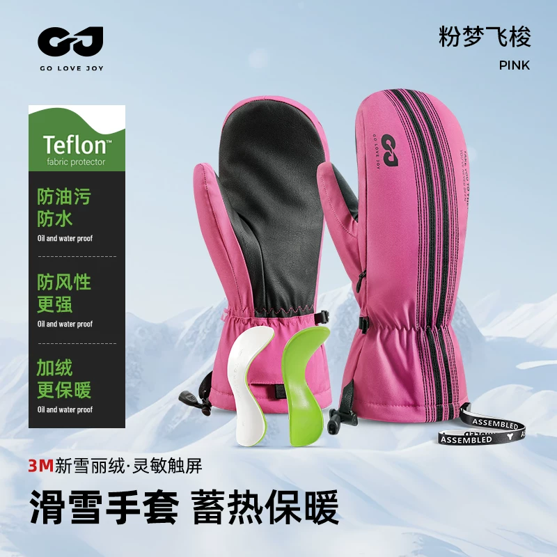 Găng tay trượt tuyết có bảo vệ cổ tay tích hợp, chống gió và chống thấm nước khi trượt ván trên tuyết, găng tay mùa đông cho nam và nữ, găng tay không ngón có bảo vệ lòng bàn tay.