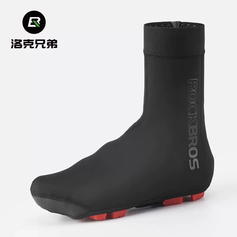 Rock Brothers xe đạp ấm áp đi xe đạp bao giày đi xe đạp đường núi khóa giày bao giày nam mùa thu đông thiết bị đi xe đạp