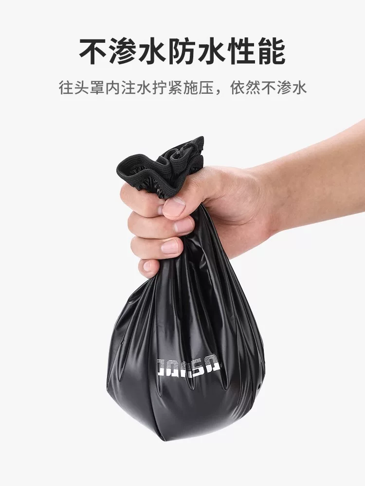 Áo che mưa mũ bảo hiểm xe đạp Captain Tas, áo che mũ bảo hiểm lái xe, mũ chống nước và chống gió Didi, áo che mưa mũ bảo hiểm