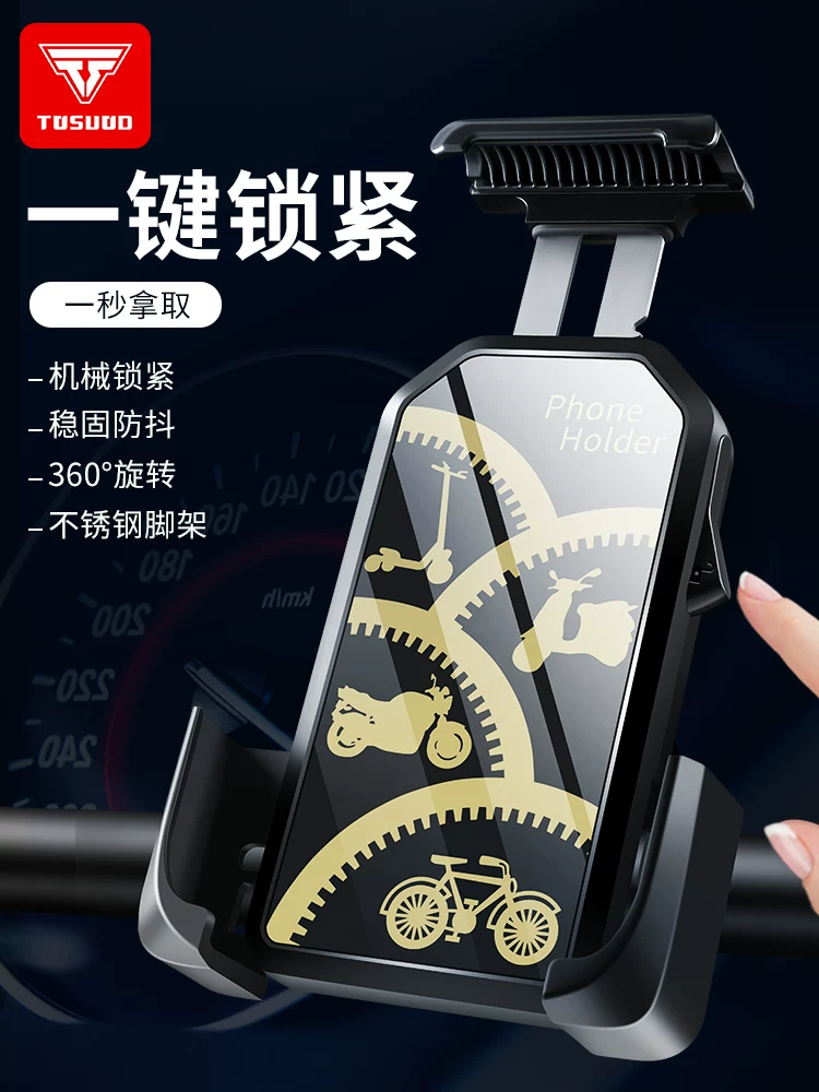 Giá đỡ điện thoại xe máy, giá đỡ định vị, giá đỡ xe điện, giá đỡ xe đạp điện, giá đỡ điện thoại gắn xe hơi dành cho người giao hàng