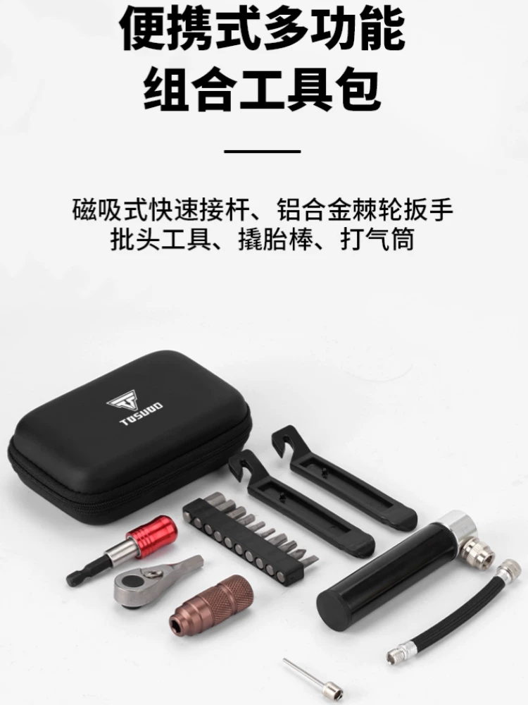 Bộ dụng cụ sửa chữa lốp xe đạp đường trường Captain Tas, bộ dụng cụ sửa chữa xe đạp leo núi, đa năng, di động