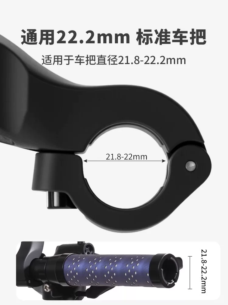 Tay lái phụ trợ xe đạp leo núi Captain Tas, bọc tay cầm thoải mái, có thể điều chỉnh, siêu nhẹ, đa năng