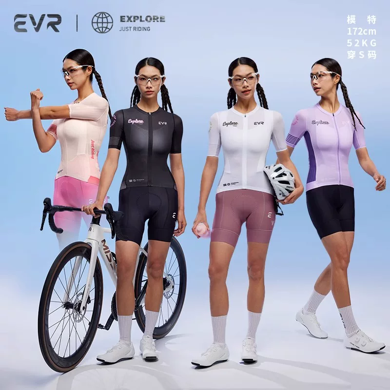 EVR-Summer áo đi xe đạp mới tay ngắn dành cho nữ thoáng khí họa tiết graffiti ôm sát dáng người giúp giảm béo xe đạp đường trường EXP