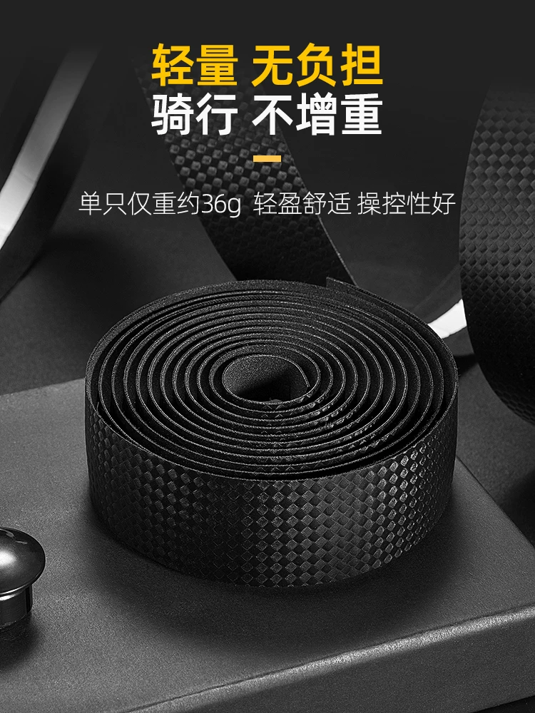 Tay lái xe đạp đường trường Rock Brothers với dây đeo tay lái cong chống trượt, thiết bị đạp xe bằng silicon chống sốc và chống mài mòn dành cho nam giới
