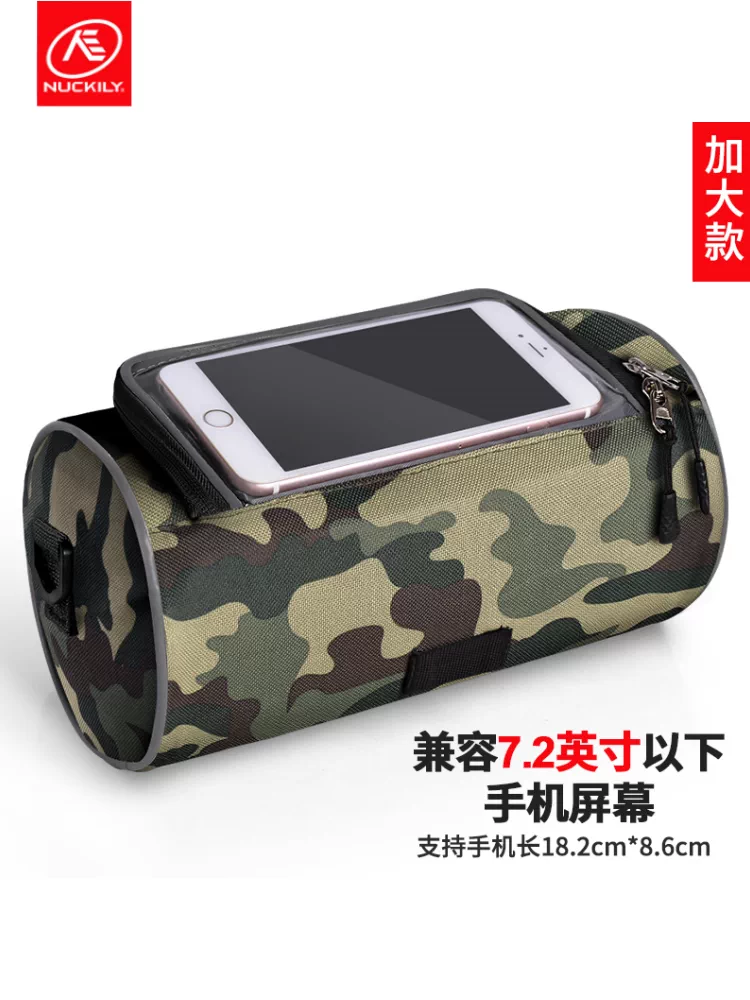 Túi khung xe đạp phía trước, túi ghi đông xe đạp điện, túi ghi đông, túi treo phía trước chống nước, túi xe đạp xe máy