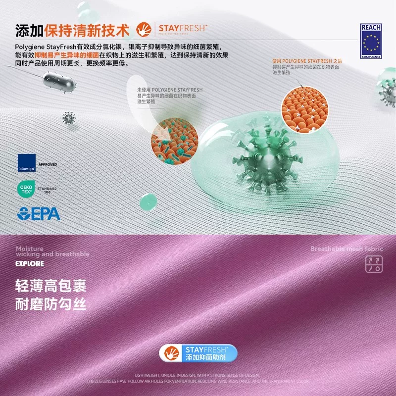 Áo đi xe đạp EVR dài tay dành cho nữ mùa xuân hè phản quang thoáng khí đi xe đạp đường trường thiết bị đi xe đạp kháng khuẩn