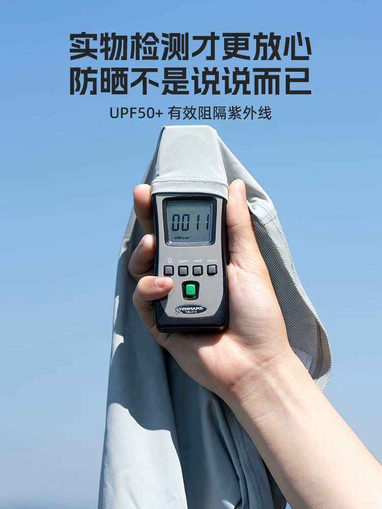 Rock Brothers băng lụa mũ đội đầu mùa hè mặt nạ chống nắng đi xe đạp khăn mặt nam nữ xe máy khăn mặt bảo vệ mặt