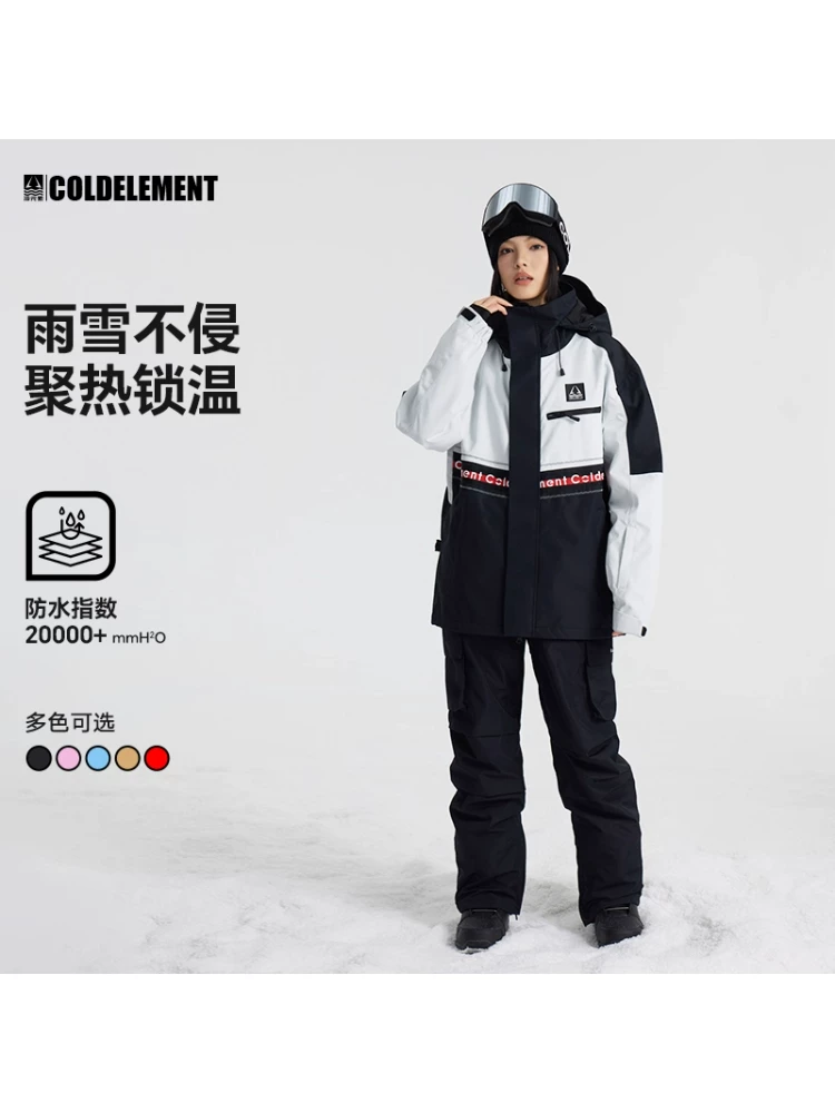 Bộ đồ trượt tuyết kiểu Mỹ Cold Element 3L, dán keo toàn bộ, mới 2025, chuyên nghiệp, dùng cho ván đơn và đôi, chống thấm nước và giữ ấm