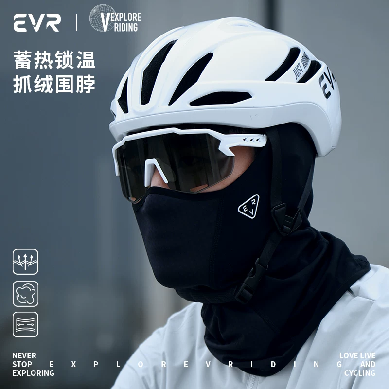 Mặt nạ đi xe đạp EVR che kín mặt chống lạnh mùa thu đông, lót lông cừu giữ ấm, khăn quàng cổ chống gió, mũ trùm đầu thể thao ngoài trời, đi xe máy