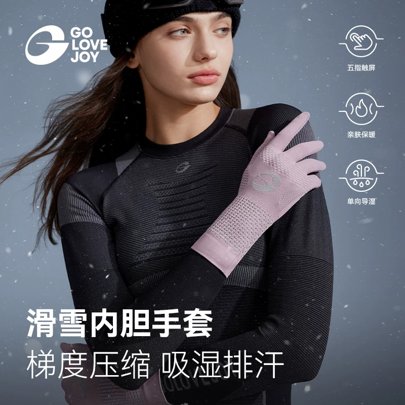 Găng tay giữ nhiệt Gaolejie dành cho nữ, đi bộ đường dài ngoài trời, đạp xe, thấm hút ẩm, nhanh khô, thoáng khí, găng tay trượt tuyết dành cho nam
