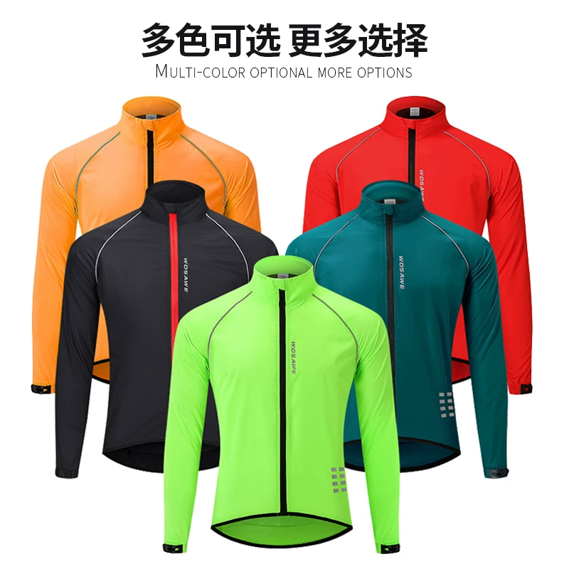 Áo khoác gió và chống mưa WOSAWE mùa xuân hè dành cho xe đạp leo núi, áo gió xe đạp đường trường cỡ lớn, áo xe đạp dài tay